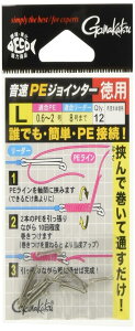 ܂ PEWC^[p #19308 L