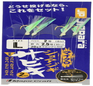 Major Craft(W[Ntg) }CNVAWMт MICROSABIKI-L L