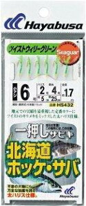 nuT(Hayabusa) ꉟTrL kCzbPETo cCXgEB[O[ 7-3 HS432-7-3