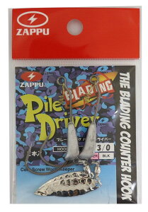 ZAPPU(Ubv) u[fBOpChCo[ 3/0 Vo[.