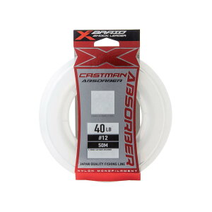 GbNXuCh(X-Braid) LXg} Au\[o[ 50m 10 35lb X[p[t@CNA