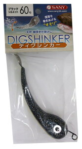 Tj[(SANY) fBOVJ[ 60 ubNVGbg