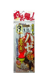 ߐj(SASAME) H-101 n[ʃEL3.6m 81