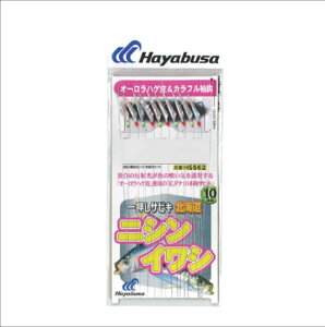 ハヤブサ(Hayabusa) 一押しサビキ ニシン・イワシオーロラハゲ皮10本鈎 HS562 9-3-5