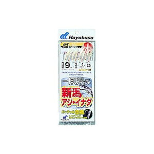 nuT(Hayabusa) SS210 VAWECi_ o[`ؔуI[ 14-nXF6