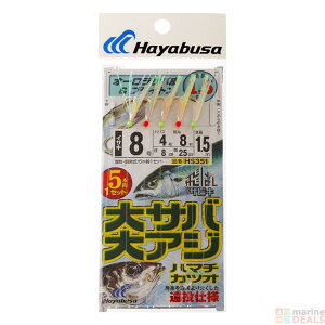 nuT(Hayabusa) ToEAW I[To灕uCg 8-4 HS351-8-4
