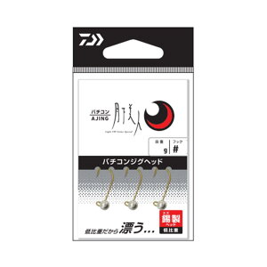 _C(DAIWA) lo`RWOwbh 0.5g#8
