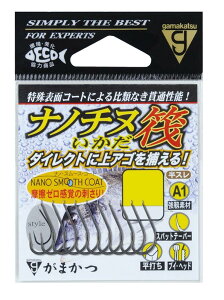 ܂(Gamakatsu) VOtbN A1 im`k 4 10{ 68244