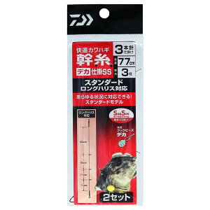 _C(DAIWA) KJnM d|SSfJ X^_[h OΉ 3{-3 X^_[h^Cv