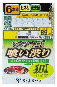 ܂(Gamakatsu) JTM 򂢏a 6{d|(σ^Cv) W255 1-0.25 1