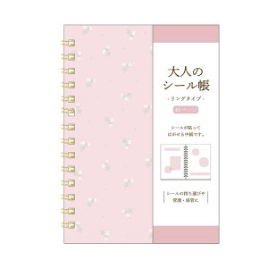 J~IWp V[ l̃V[ sN 213176