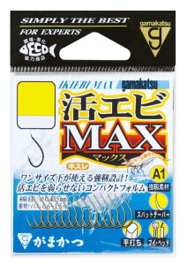 ܂(Gamakatsu) VOtbN A1 GrMAX  8 13{ 68134