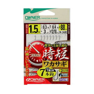 OWNER(I[i[) W-3480 ZJTM 7{ 1.5-0.3