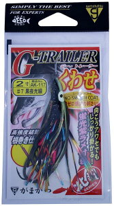 ܂(Gamakatsu) G-TRAILER 킹_u 2 AK117#7 