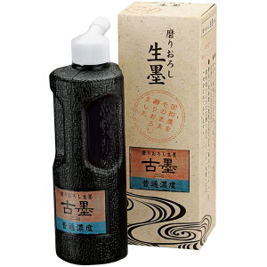 ���| �����t ���肨�낵 ���n �Ön ���ʔZ�x 250g CB11-25