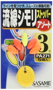 �����ߐj(SASAME) PA271 ��� �����V���� �X�g�b�p�[ �A�\�[�g 0��