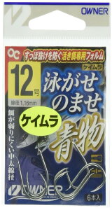 OWNER(I[i[) o ĵ܂ 12