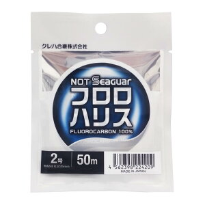 NOT SEAGUAR tnX 50m 2
