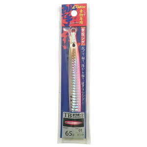�I�[�i�[(OWNER) ���^���W�O ���A�[ GJ-65 �����W�O 65g �s���N #01 31845