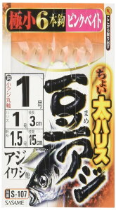 ߐj(SASAME) 傢AW sNxCg S-107 j1 nX1