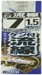 ߐj(SASAME) Pt()t AA101 7-1.5