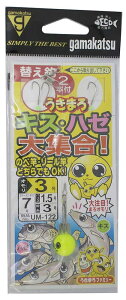 ܂(Gamakatsu) EL}LXEn[W 3 UM122