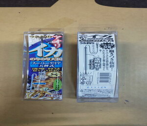 ߐj(Sasame) I-205 CJ ̂̂V X[p[NA V #S-2