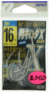 OWNER(I[i[) o xLn_X 16