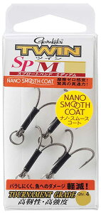 がまかつ(Gamakatsu) トレブルフック バラ バラ TGW ツインSP-M ビッグベイトSP