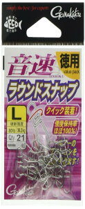 ܂(Gamakatsu) Xibv EhXibv(p) L 80lb 36.2kg 21 68227