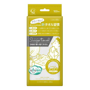 ӂ ^I  100 p ĝ NWO^I q Rbg100% {fގgp