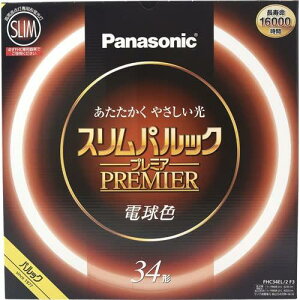 pi\jbN ی`Xu(FHC) 34` dF XpbNv~A FHC34EL2F3