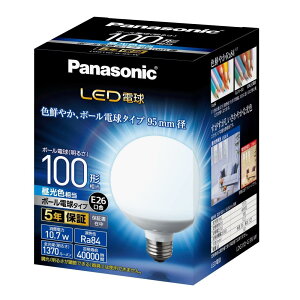 �p�i�\�j�b�N LED�d�� �������a26mm �d��100�`���� �����F����(10.7W) ��ʓd���E�{�[���d���^�C�v 95mm�a ���O���Ή� LDG11DG95W