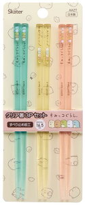 スケーター(Skater) アクリル製 クリア 箸 16.5cm 3膳組 すみっコぐらし 日本製 AA2T-A