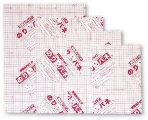 Ae ̂pl 7mm A2 BP-7NP-A2