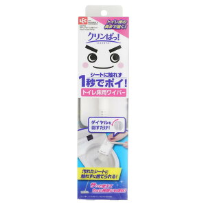 bN  N! gCp Cp[ (S60cm) V[gɐGꂸtO