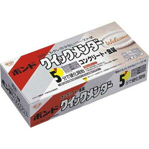 �R�j�V(KONISHI)�{���h �N�C�b�N�����_�[ 100g�Z�b�g #16351