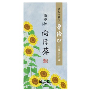 ���{����(Nippon Kodo) ������ ������ ������ �o���l 110g
