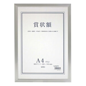 ZLZC SEKISEI z ZI A~܏z A4 A~ SRO-1325SRO-1325-00