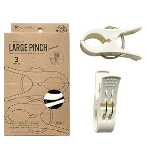 |j[H oT~ oCI}XV[Y Laundry Gooods h[ObY [Ws` { zCg 11.5×6.5×3.3cm BS-012 3