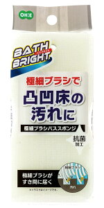 I[G oXX|W c16.7cm×7.9cm×4.8cm O[ oXuCg C X|W ^C RۉH {