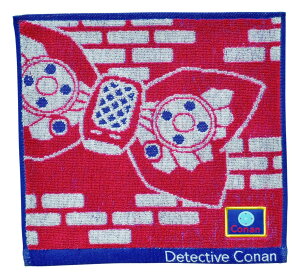  ~j^I TRi lN^C^ϐ@ 4855009900