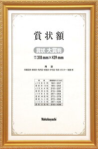 iJoV ؐ܏z PV ܏ ܏ t-KW-210-H It BXpi