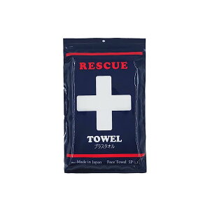 �h�Зp ���~�p ���k�^�I�� �v���X�^�I�� ���s�v �� �t�F�C�X�^�I�� 34x82cm �z���C�g ��B�^�I�� ���Y ���{�� 5���Z�b�g