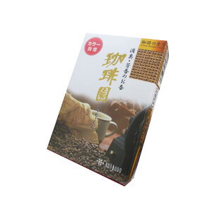 ԂV[Y Ô 艀  ~j #583