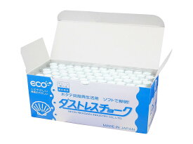 日本理化学 ダストレスチョーク DCC-72-W 白 72本