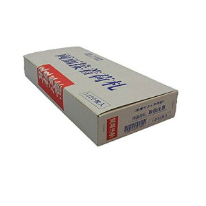 ^JCN(Yutaka Make) ׎D 戵 1000 99021