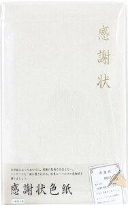 i摜