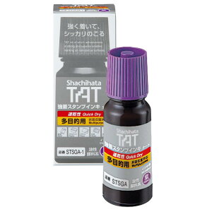 V`n^  X^v TAT CL  ړIp r  STSGA-1-V