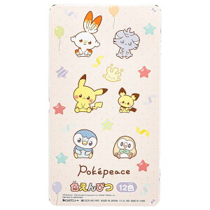 VEm[g |PbgX^[ FM 12F |Ps[X 691404001